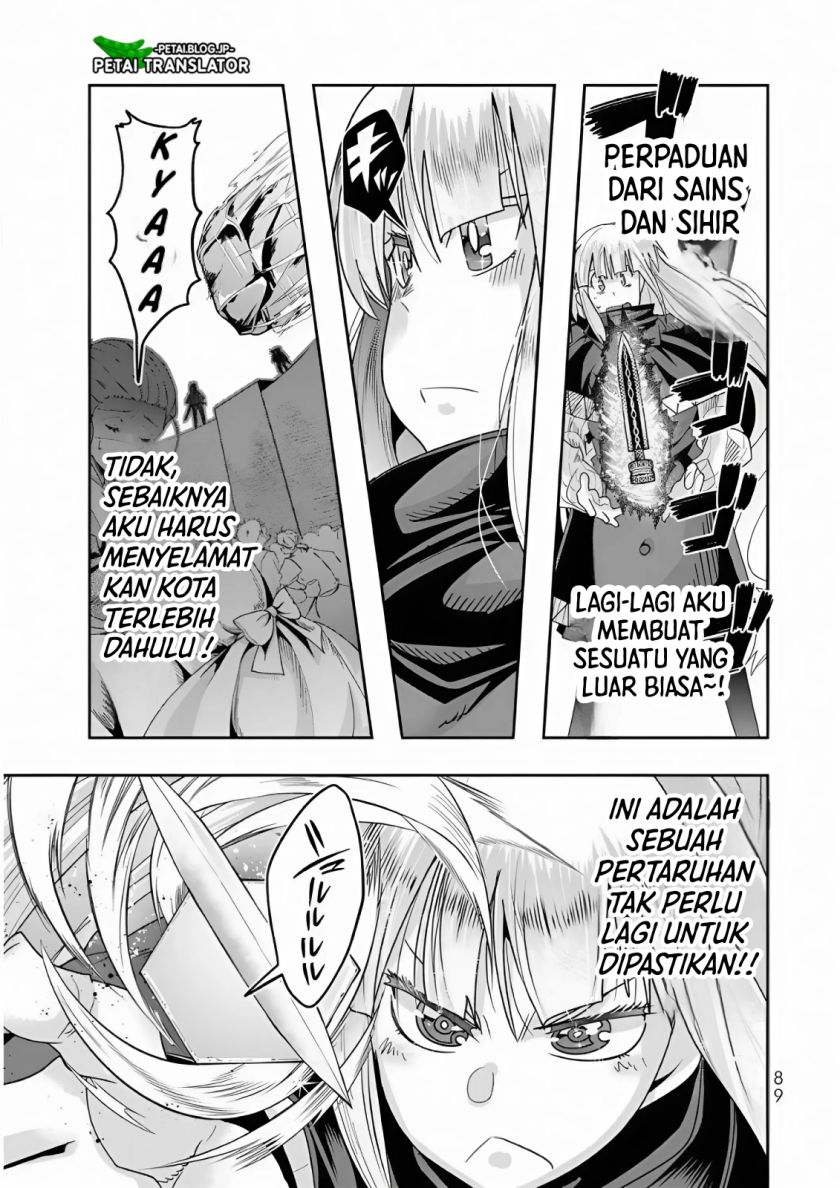I Don’t Really Get It but It Looks Like I Was Reincarnated in Another World (Yoku Wakaranai keredo Isekai ni Tensei Shiteita You Desu) chapter 75