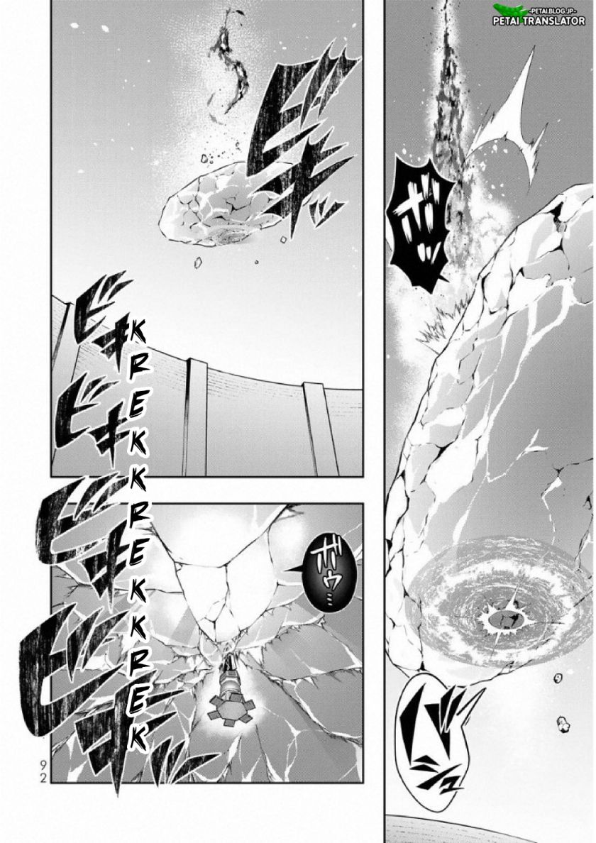 I Don’t Really Get It but It Looks Like I Was Reincarnated in Another World (Yoku Wakaranai keredo Isekai ni Tensei Shiteita You Desu) chapter 75