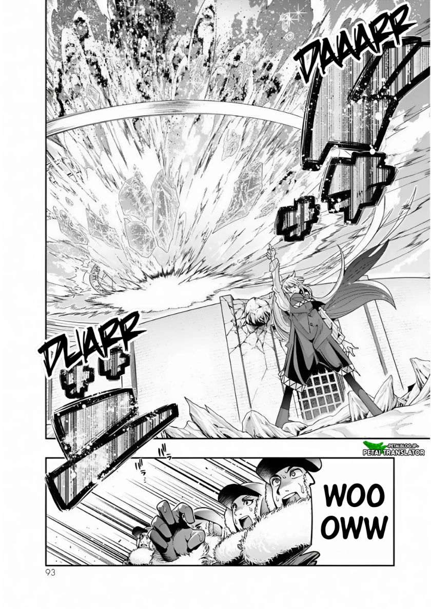 I Don’t Really Get It but It Looks Like I Was Reincarnated in Another World (Yoku Wakaranai keredo Isekai ni Tensei Shiteita You Desu) chapter 75
