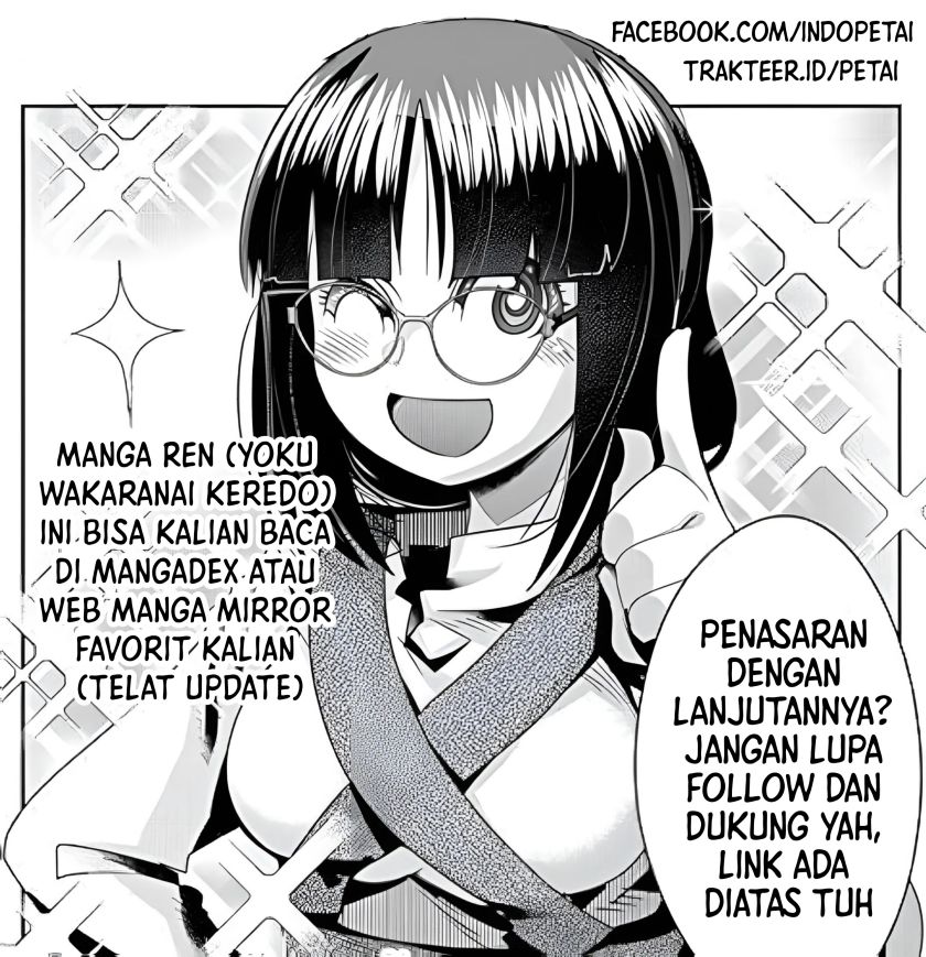 I Don’t Really Get It but It Looks Like I Was Reincarnated in Another World (Yoku Wakaranai keredo Isekai ni Tensei Shiteita You Desu) chapter 75