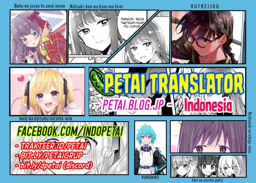 I Don’t Really Get It but It Looks Like I Was Reincarnated in Another World (Yoku Wakaranai keredo Isekai ni Tensei Shiteita You Desu) chapter 75