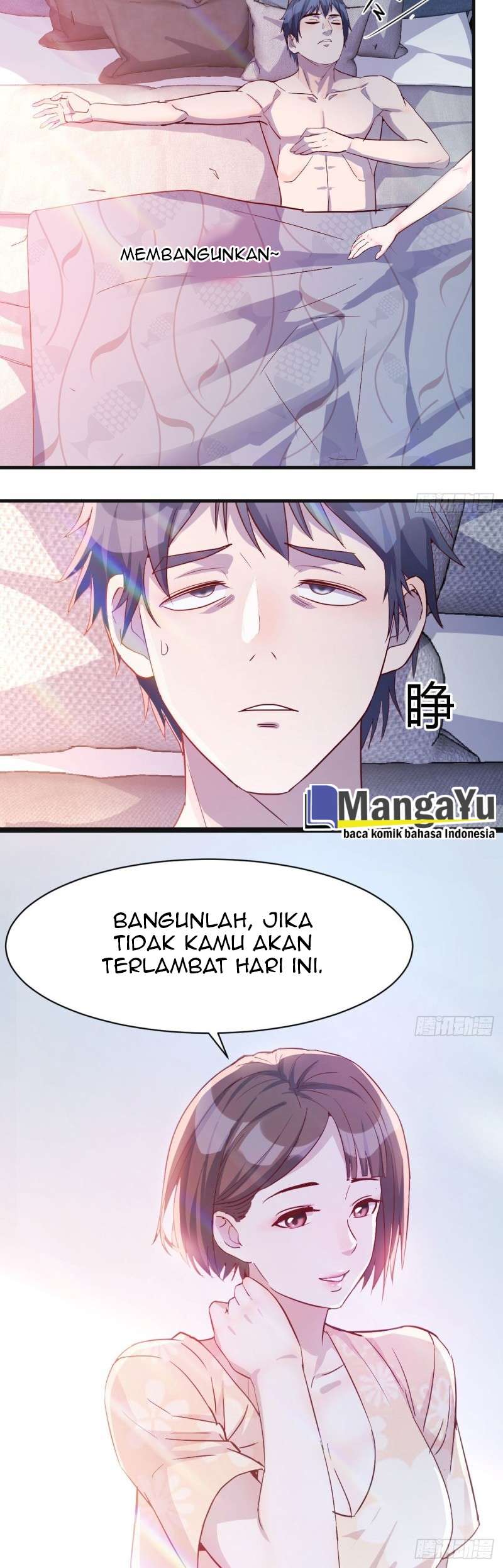 I Have Twin Girlfriends chapter 8
