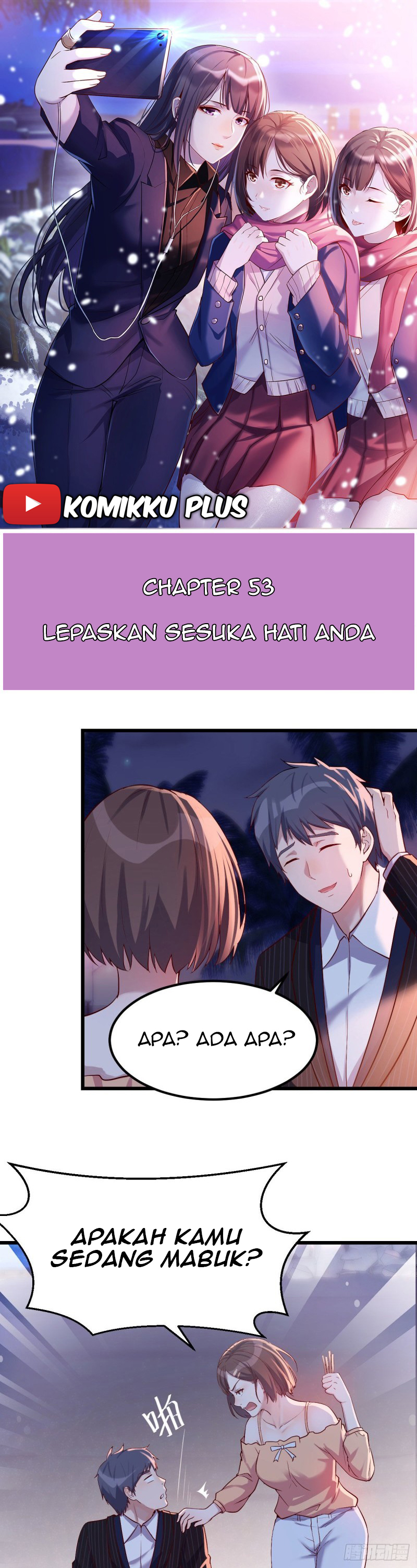 I Have Twin Girlfriends chapter 53