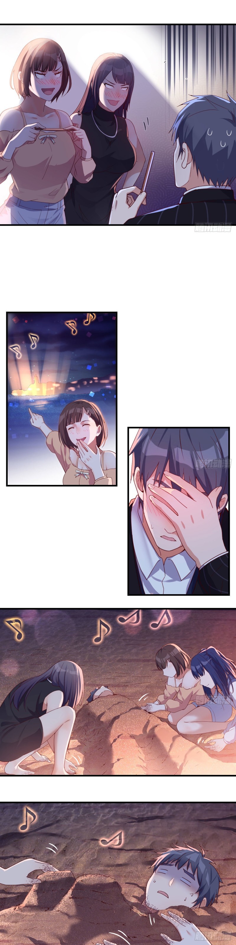 I Have Twin Girlfriends chapter 53