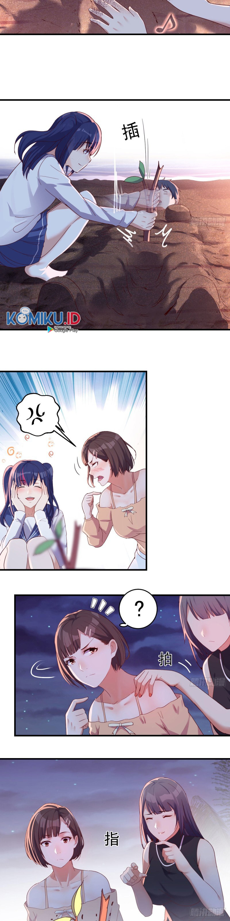 I Have Twin Girlfriends chapter 53