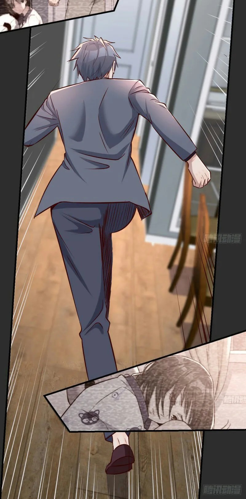 I Have Twin Girlfriends chapter 106