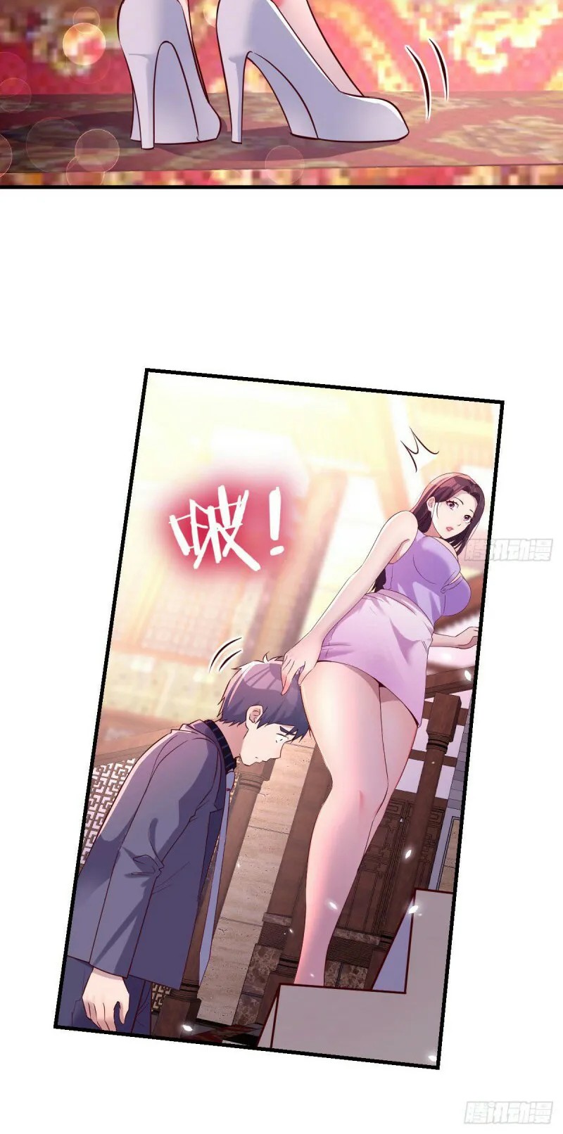 I Have Twin Girlfriends chapter 112
