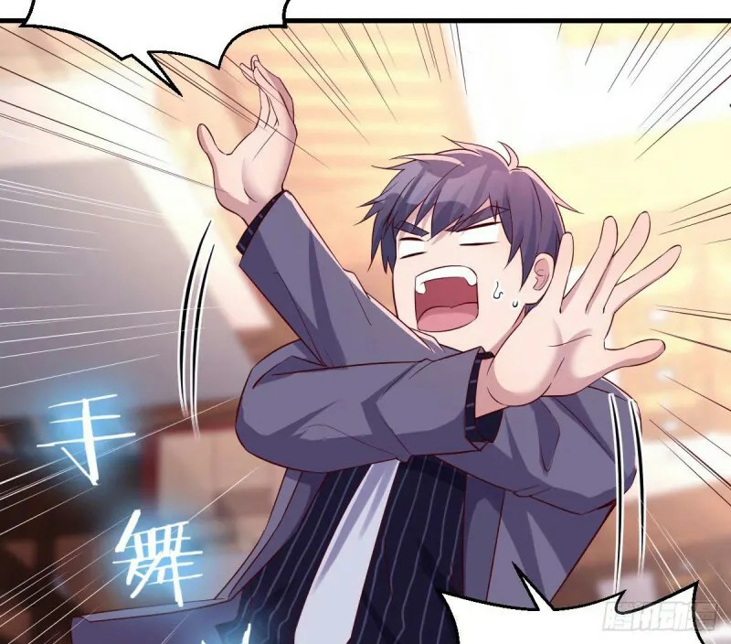 I Have Twin Girlfriends chapter 112