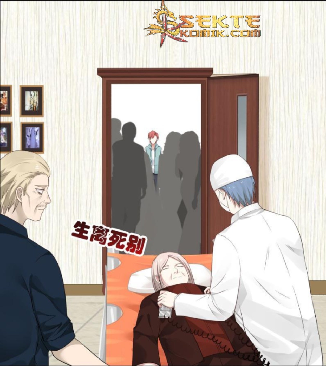 I Have a Dragon on My Body Chapter 04 Bahasa Indonesia