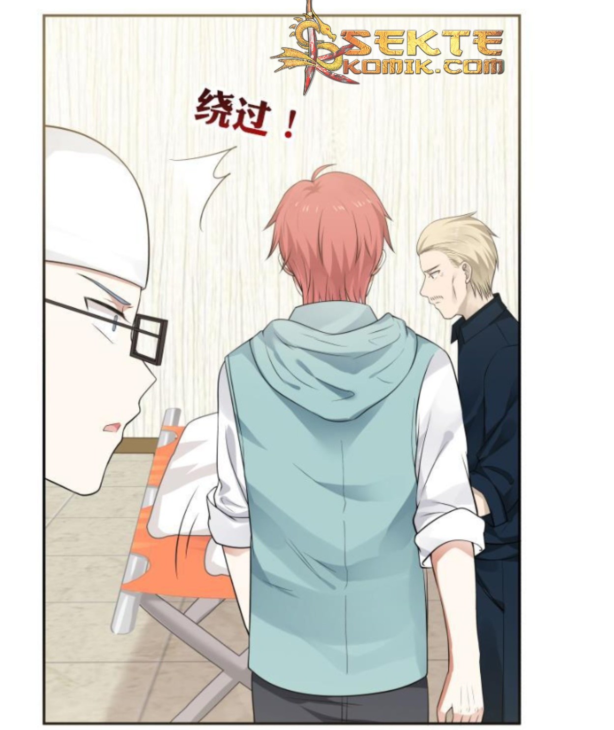 I Have a Dragon on My Body Chapter 04 Bahasa Indonesia