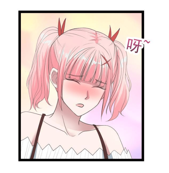 I Have a Dragon on My Body chapter 13