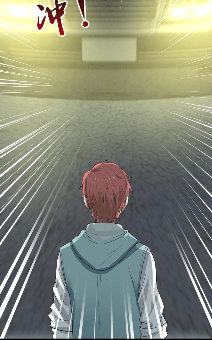 I Have a Dragon on My Body Chapter 18 Bahasa Indonesia