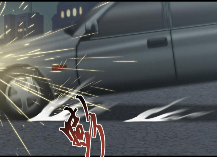 I Have a Dragon on My Body Chapter 18 Bahasa Indonesia