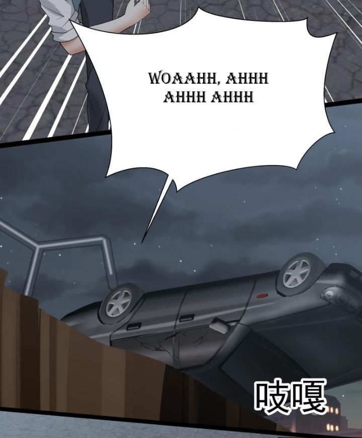 I Have a Dragon on My Body Chapter 18 Bahasa Indonesia