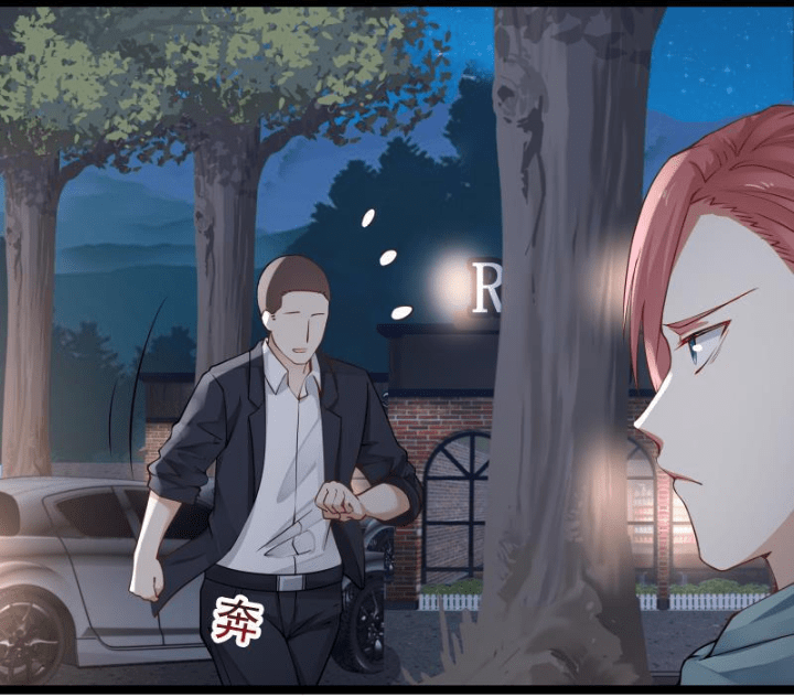 I Have a Dragon on My Body Chapter 18 Bahasa Indonesia