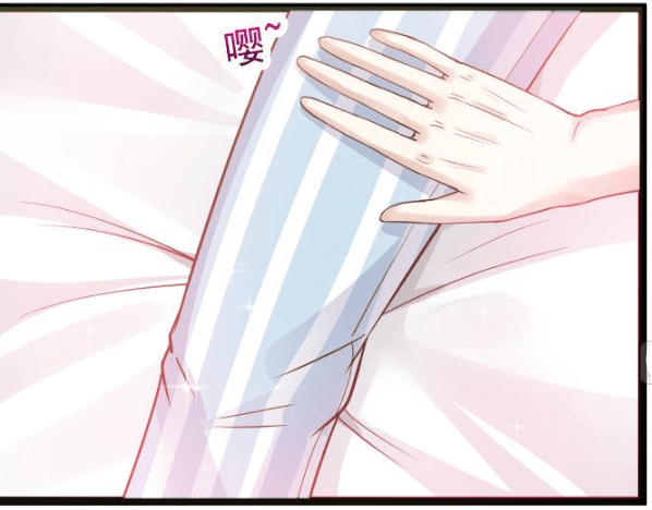 I Have a Dragon on My Body chapter 36