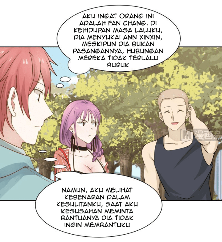 I Have a Dragon on My Body chapter 36