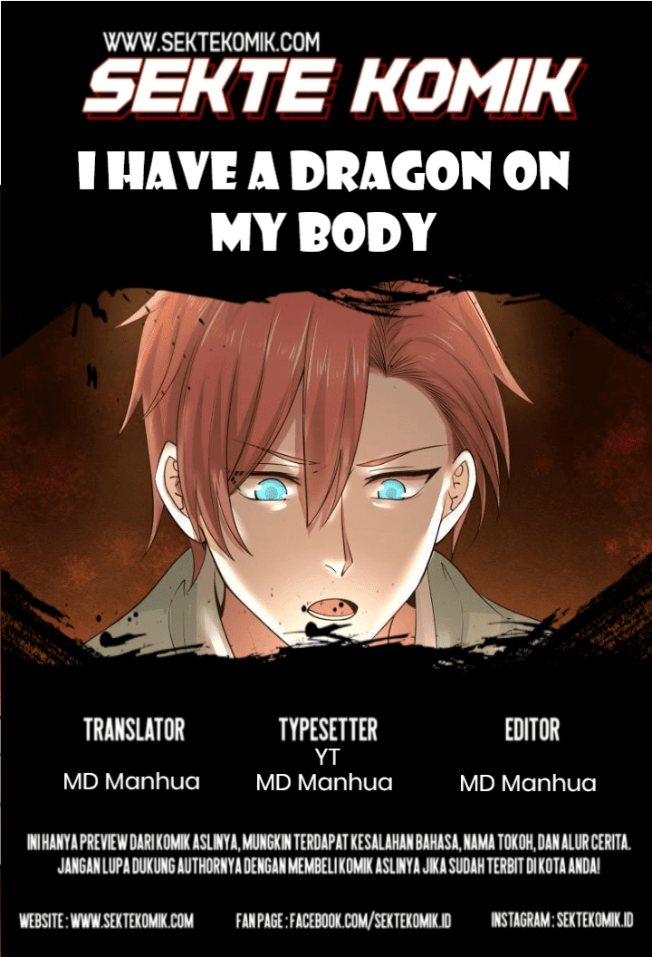 I Have a Dragon on My Body chapter 62