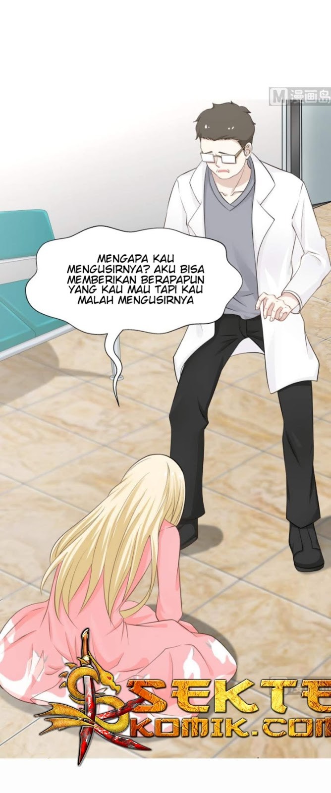 I Have a Dragon on My Body chapter 62