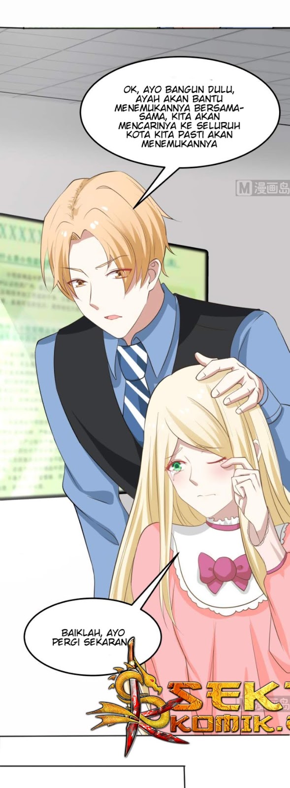 I Have a Dragon on My Body chapter 62