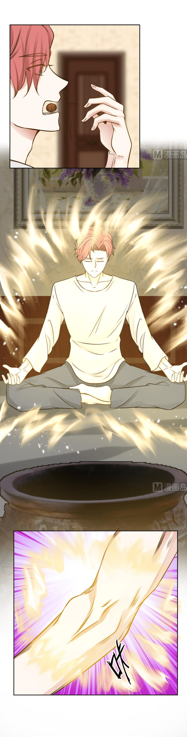 I Have a Dragon on My Body chapter 64