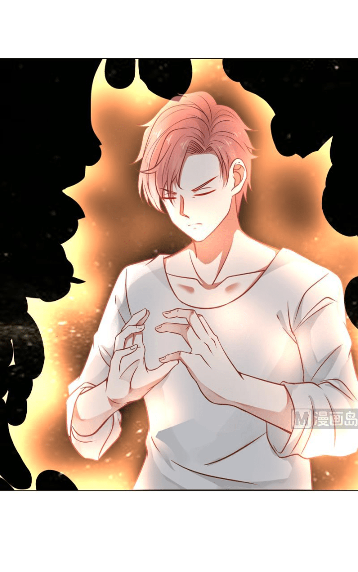 I Have a Dragon on My Body chapter 64