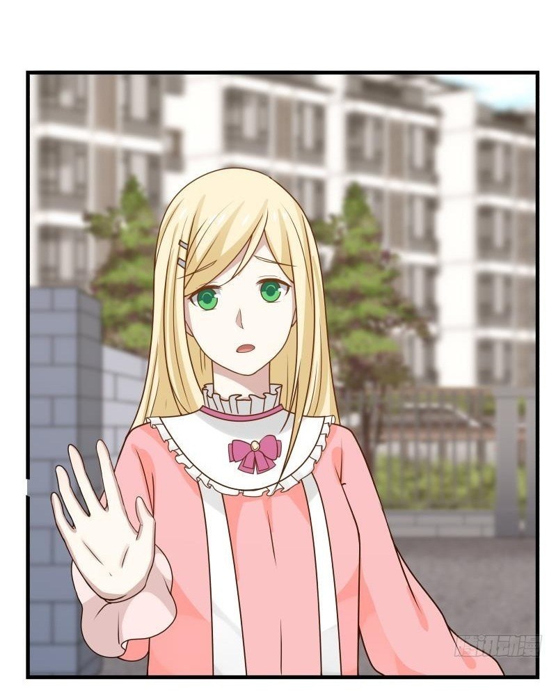 I Have a Dragon on My Body chapter 89