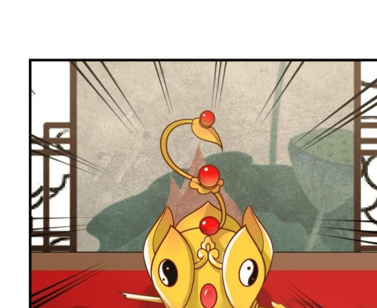 I Have a Dragon on My Body Chapter 94 Bahasa Indonesia