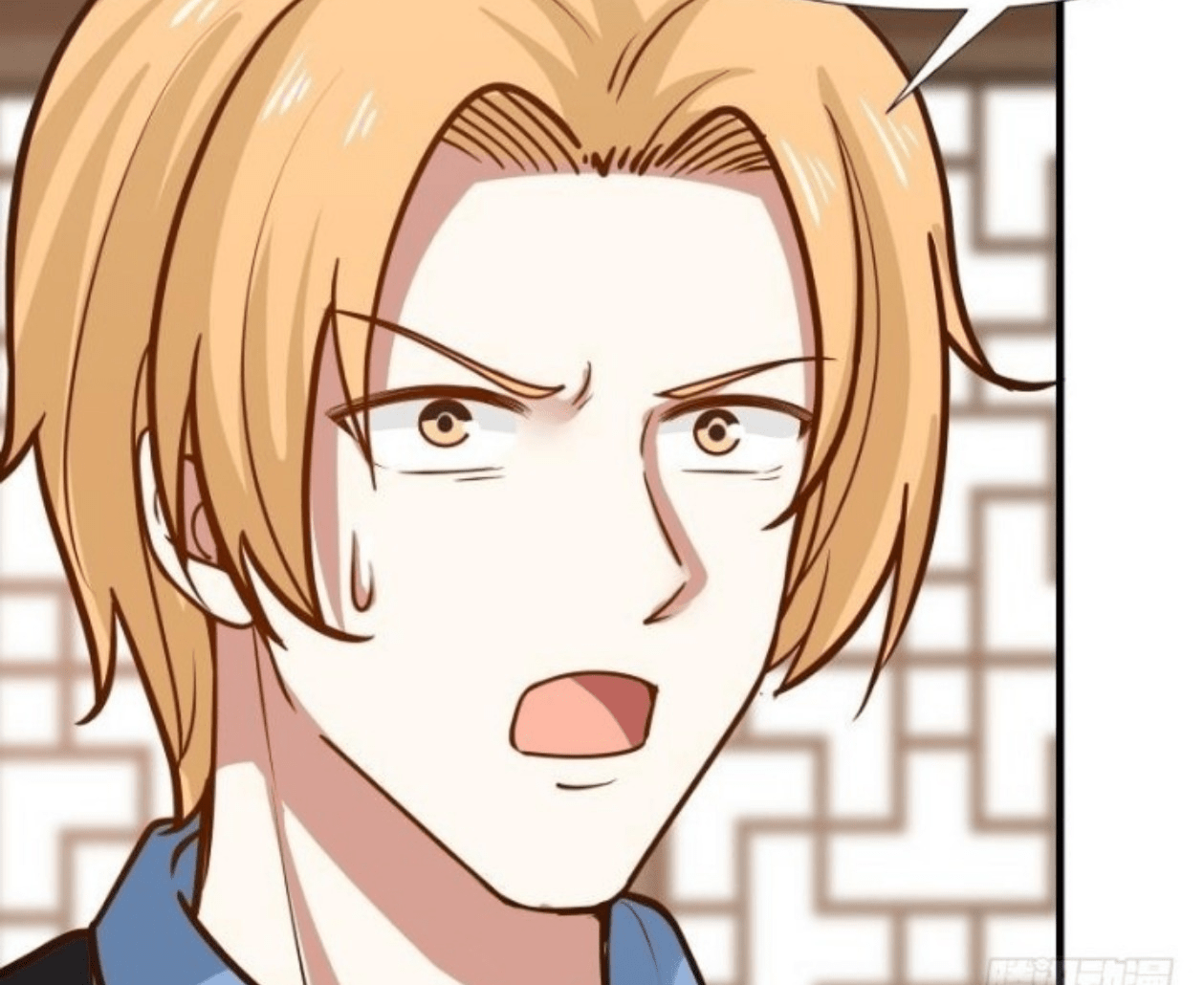 I Have a Dragon on My Body Chapter 94 Bahasa Indonesia