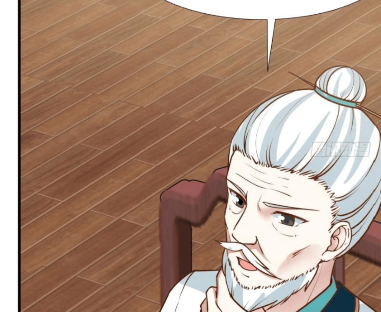 I Have a Dragon on My Body Chapter 94 Bahasa Indonesia