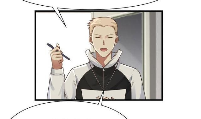 I Have a Dragon on My Body chapter 108