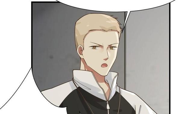 I Have a Dragon on My Body chapter 108