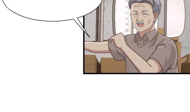 I Have a Dragon on My Body chapter 108
