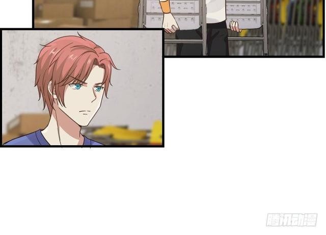 I Have a Dragon on My Body chapter 108