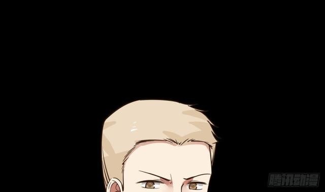 I Have a Dragon on My Body chapter 108