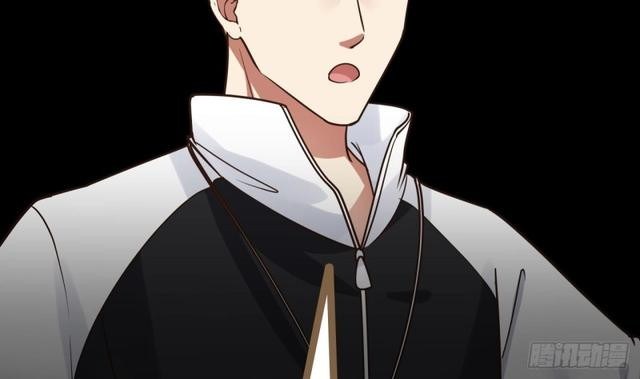 I Have a Dragon on My Body chapter 108