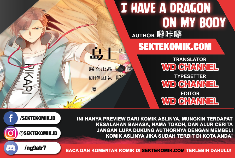 I Have a Dragon on My Body Chapter 110 Bahasa Indonesia