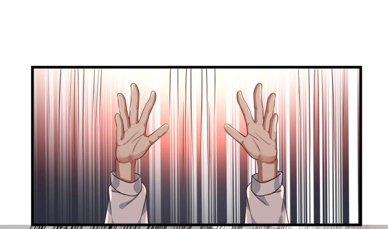 I Have a Dragon on My Body Chapter 110 Bahasa Indonesia