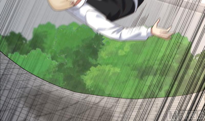 I Have a Dragon on My Body Chapter 110 Bahasa Indonesia