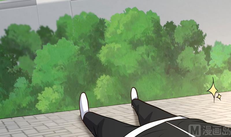 I Have a Dragon on My Body Chapter 110 Bahasa Indonesia