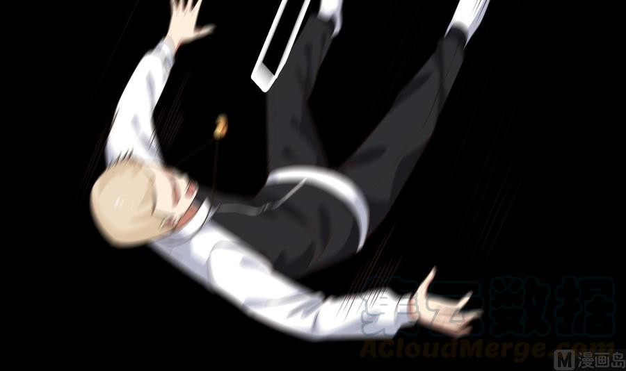 I Have a Dragon on My Body Chapter 110 Bahasa Indonesia