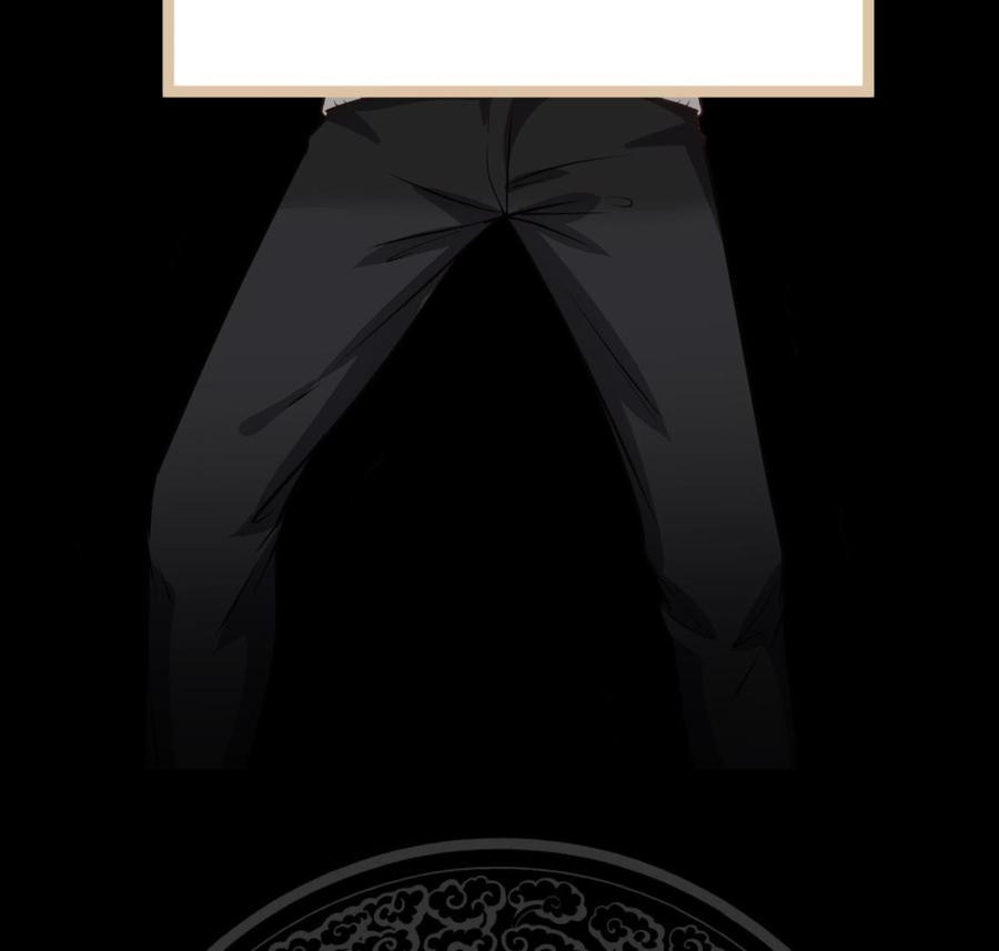 I Have a Dragon on My Body Chapter 110 Bahasa Indonesia