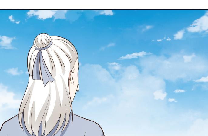 I Have a Dragon on My Body chapter 119