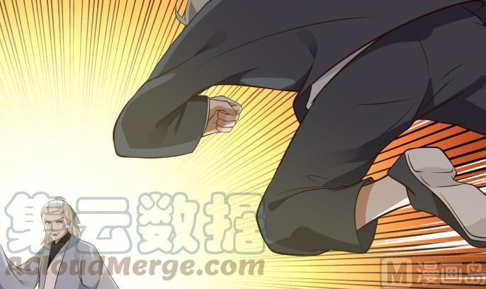 I Have a Dragon on My Body chapter 119