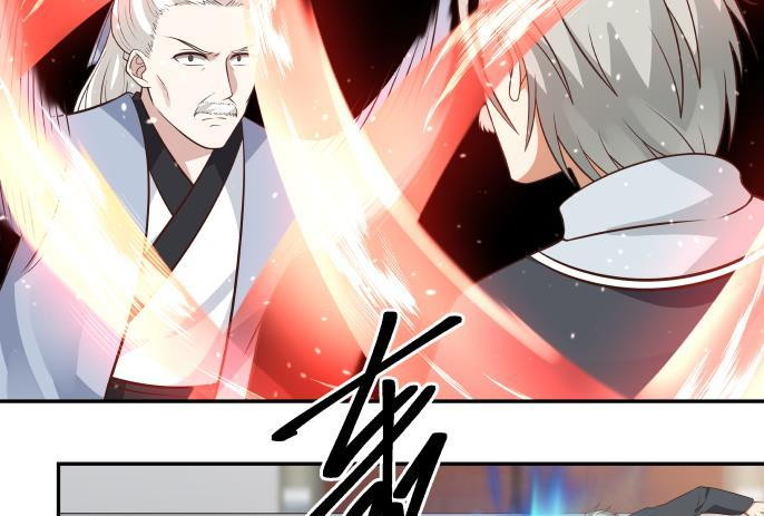 I Have a Dragon on My Body chapter 119