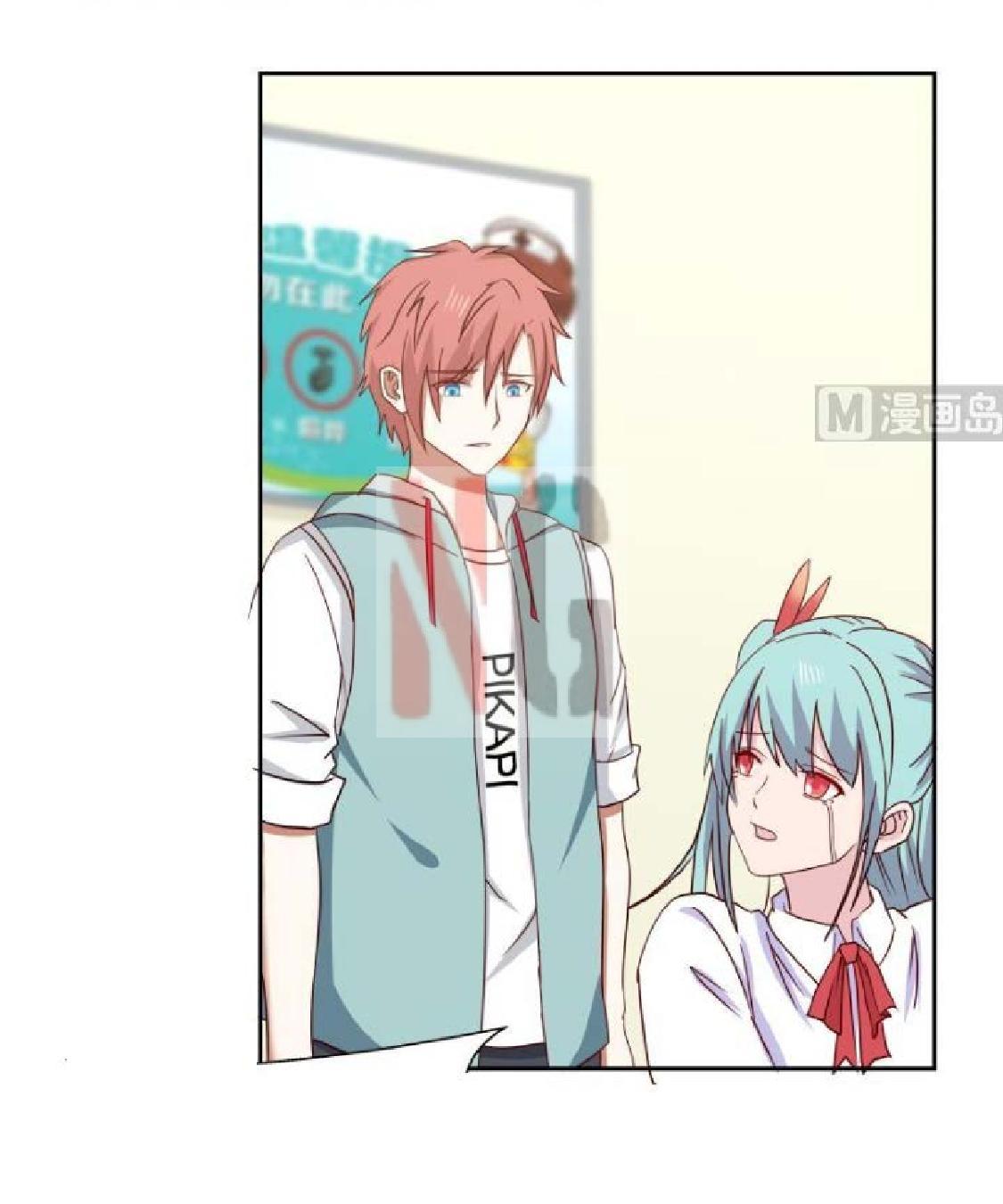 I Have a Dragon on My Body chapter 150