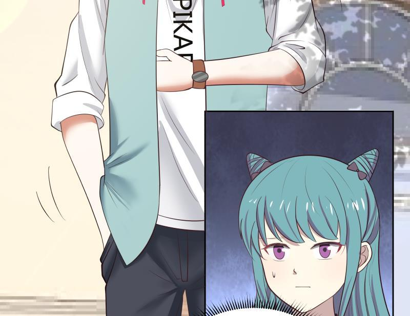I Have a Dragon on My Body chapter 171