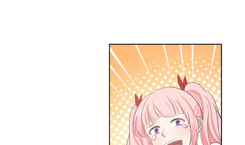 I Have a Dragon on My Body chapter 171