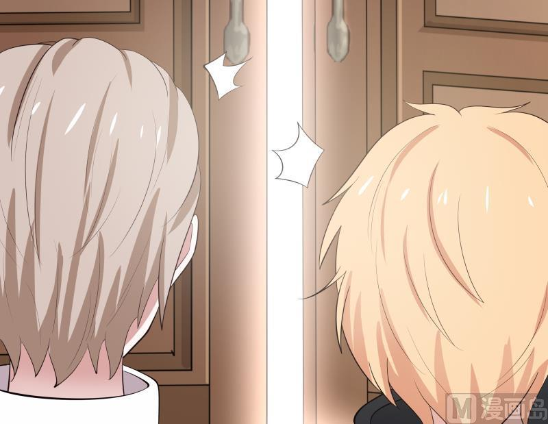 I Have a Dragon on My Body chapter 171