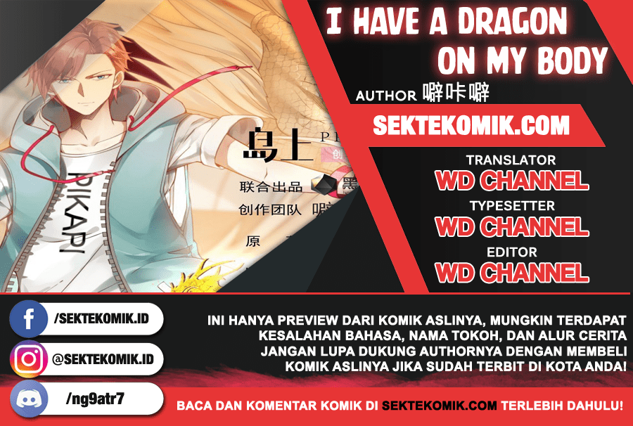I Have a Dragon on My Body Chapter 172 Bahasa Indonesia